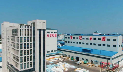 同筑希望 愛(ài)心企業(yè)巡禮之魯冠塑料廠與建筑裝飾業(yè)的責(zé)任擔(dān)當(dāng)